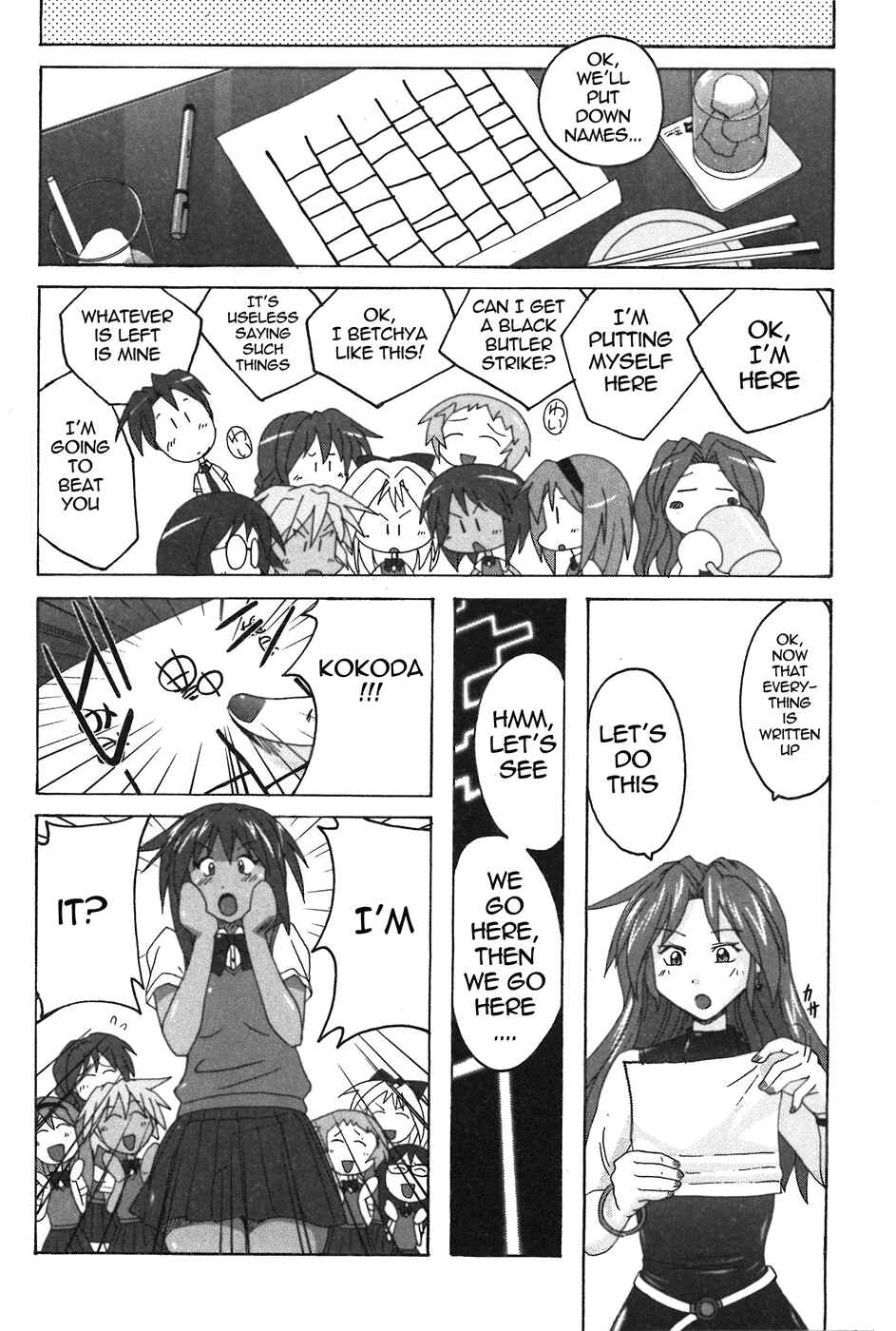 Page 12 Chapter 2 Mizuiro Splash