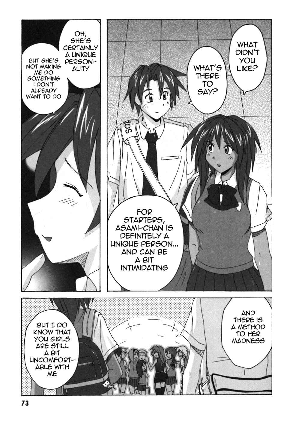 Page 21 Chapter 2 Mizuiro Splash