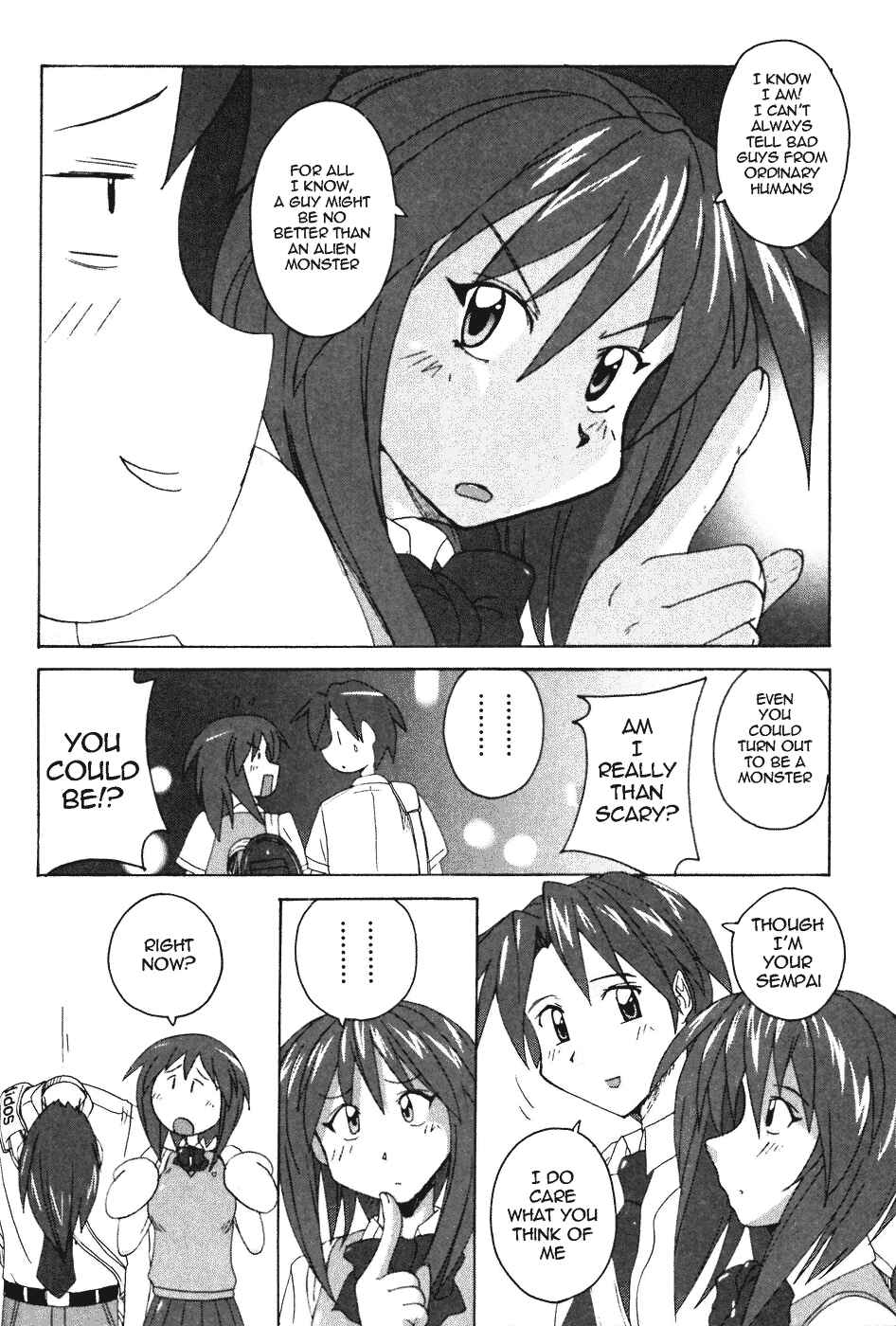 Page 22 Chapter 2 Mizuiro Splash