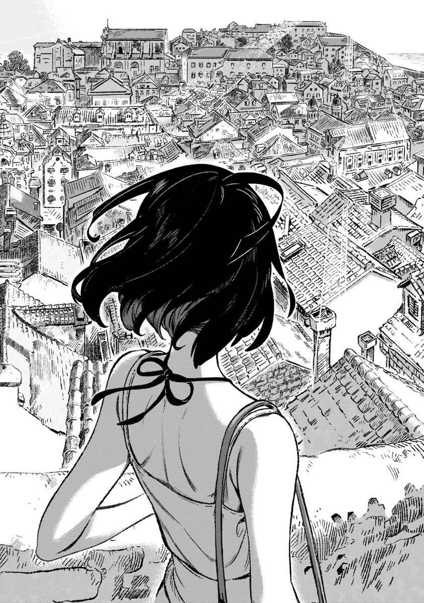 Page 13 Chapter 7 Garden in Bloom Through Prism