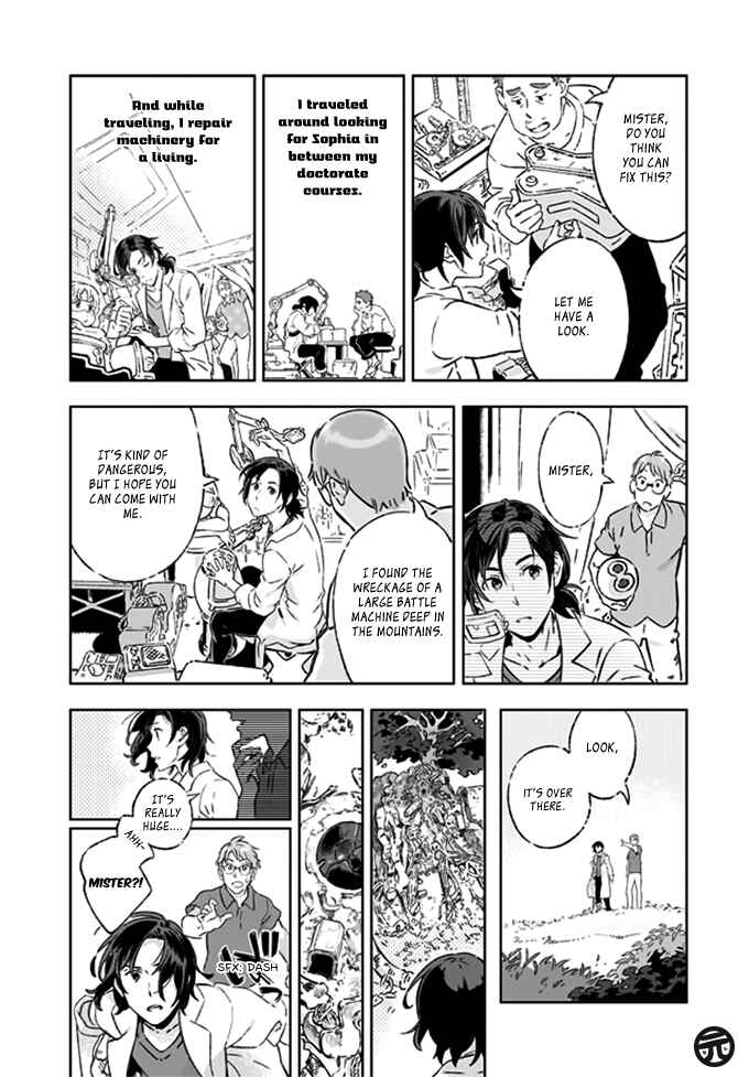Page 18 Chapter 6 Garden in Bloom Through Prism