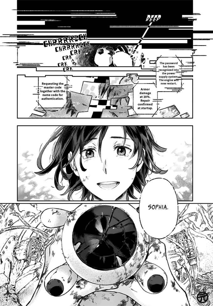 Page 22 Chapter 6 Garden in Bloom Through Prism