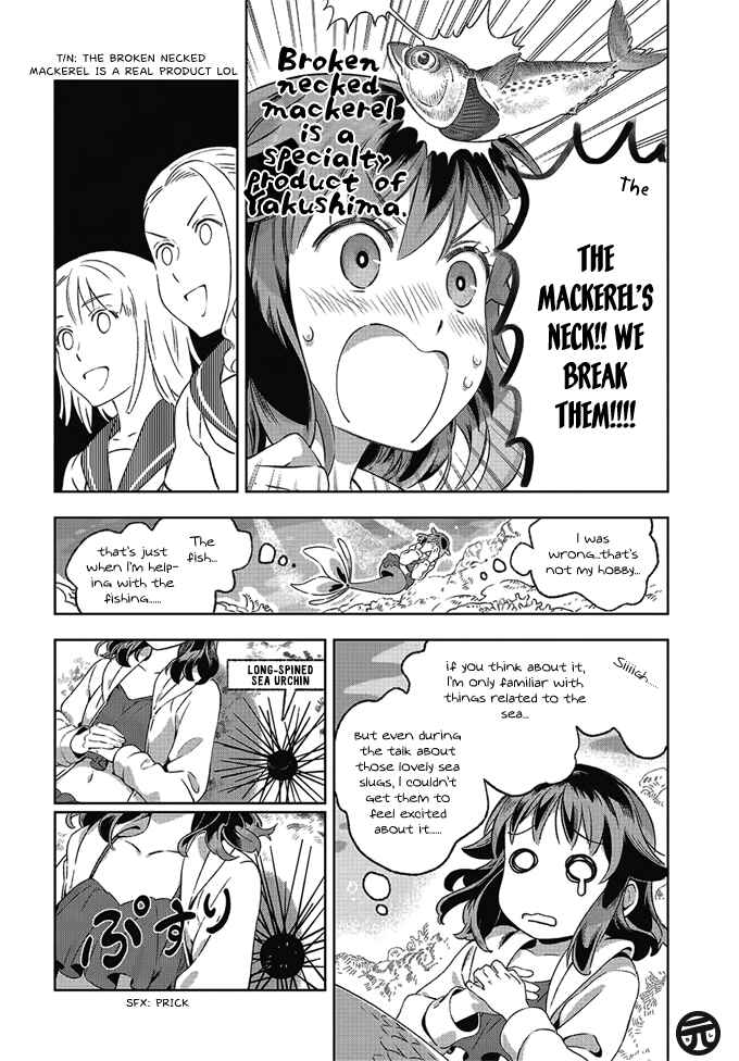 Page 11 Chapter 2 Garden in Bloom Through Prism