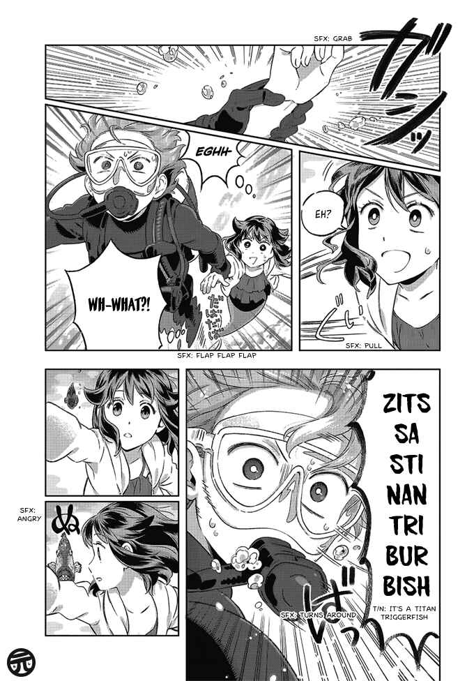 Page 14 Chapter 2 Garden in Bloom Through Prism
