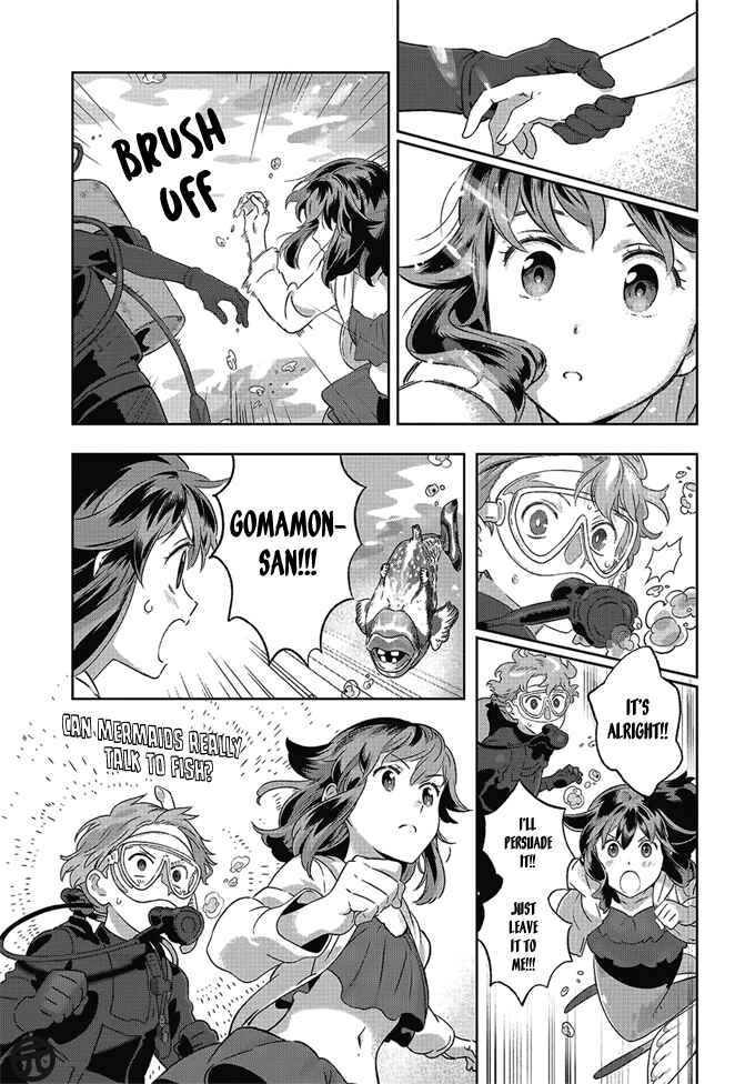 Page 16 Chapter 2 Garden in Bloom Through Prism