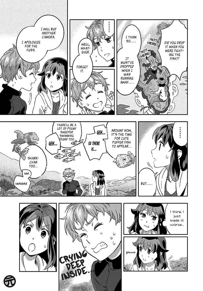 Page 20 Chapter 2 Garden in Bloom Through Prism