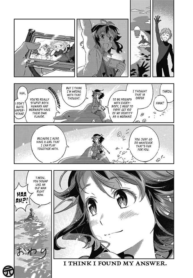 Page 25 Chapter 2 Garden in Bloom Through Prism