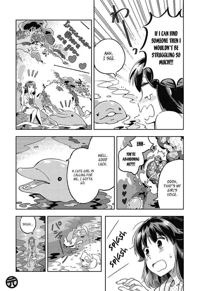 Page 5 Chapter 2 Garden in Bloom Through Prism