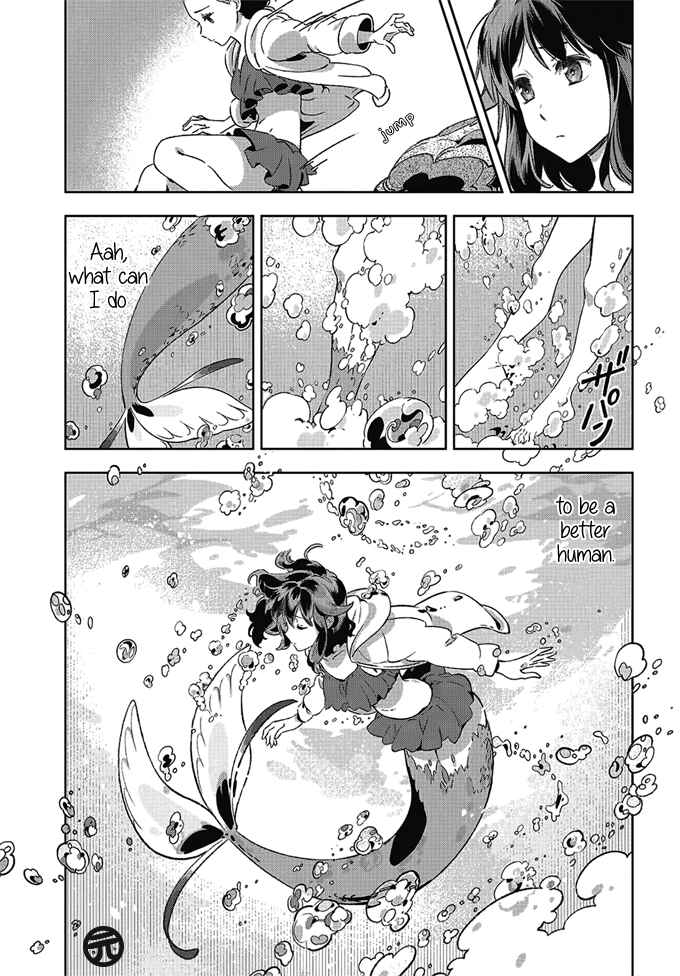 Page 6 Chapter 2 Garden in Bloom Through Prism
