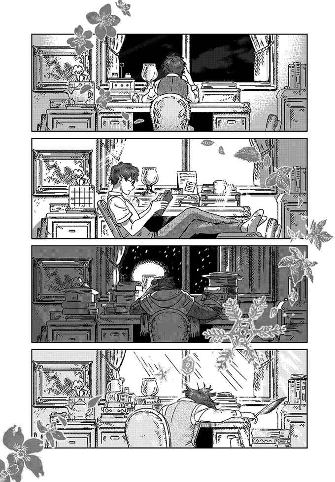 Page 11 Chapter 4 Garden in Bloom Through Prism
