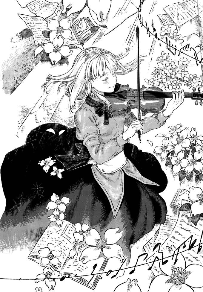 Page 16 Chapter 4 Garden in Bloom Through Prism