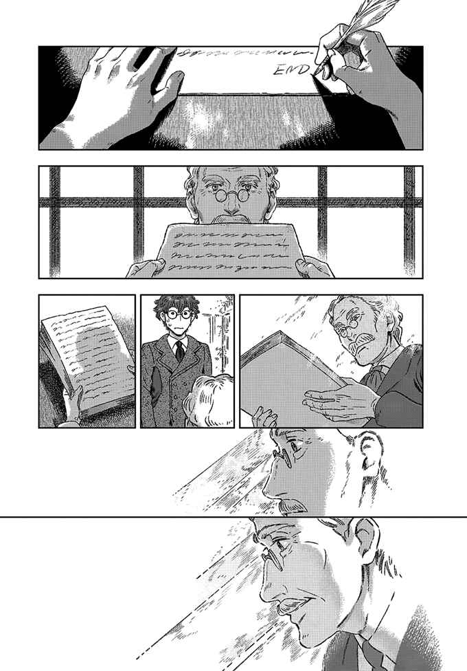 Page 20 Chapter 4 Garden in Bloom Through Prism