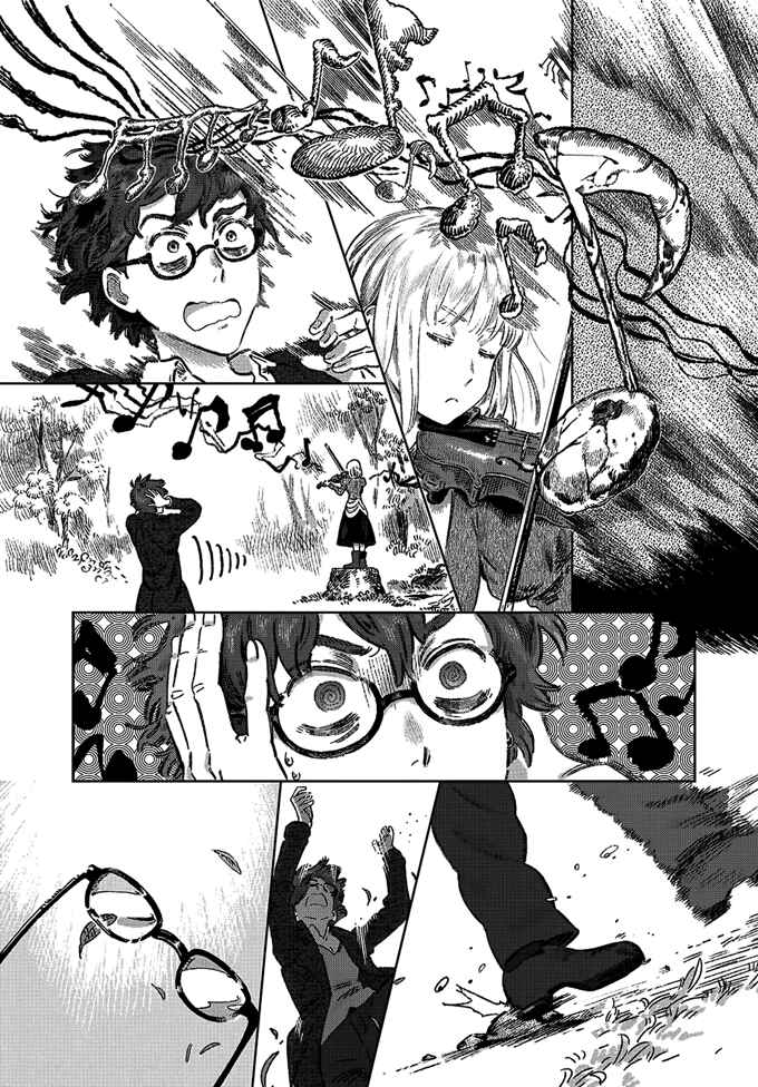 Page 7 Chapter 4 Garden in Bloom Through Prism