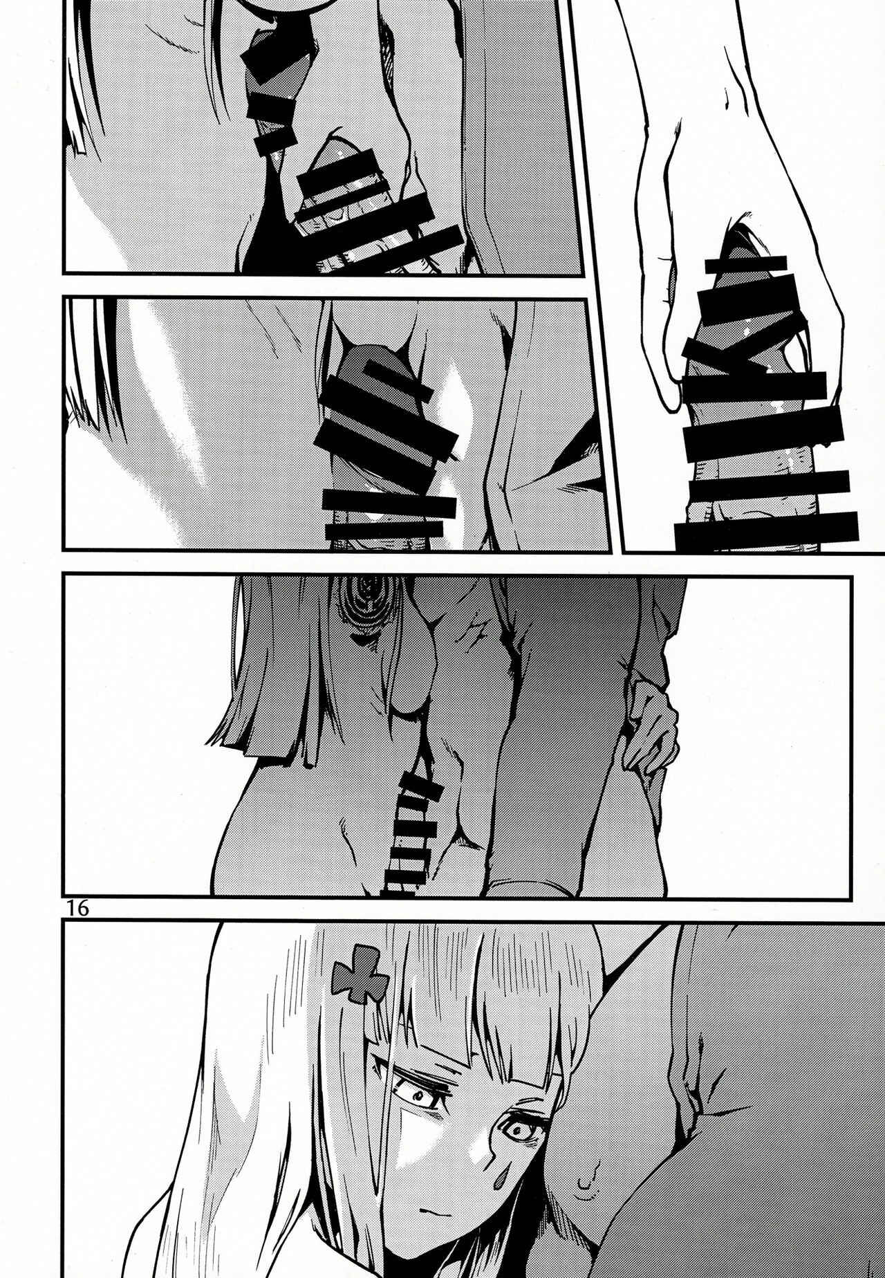 Page 15 Chapter Unknown_1c07 Girls Frontline - Tsuyoku Dakishimete (Doujinshi)