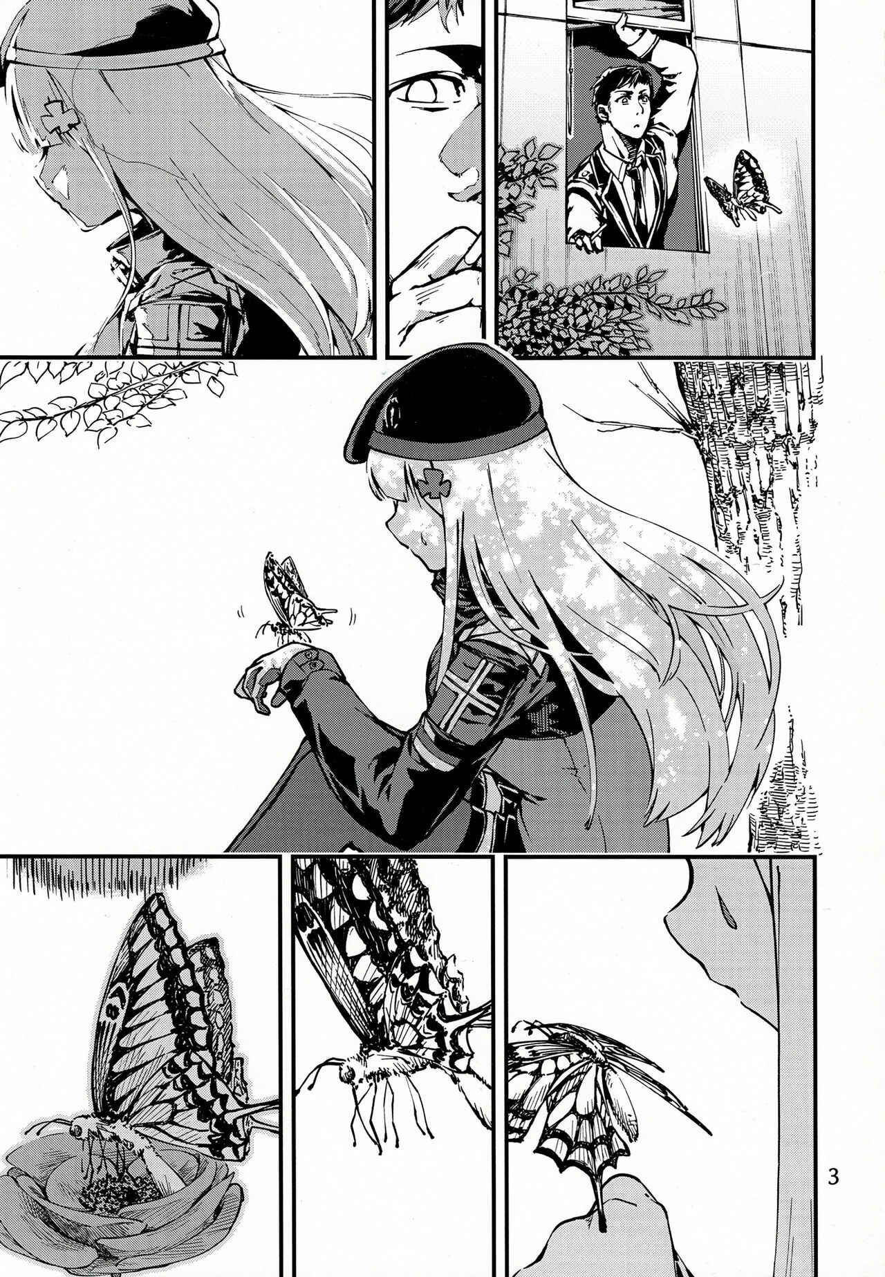 Page 2 Chapter Unknown_1c07 Girls Frontline - Tsuyoku Dakishimete (Doujinshi)
