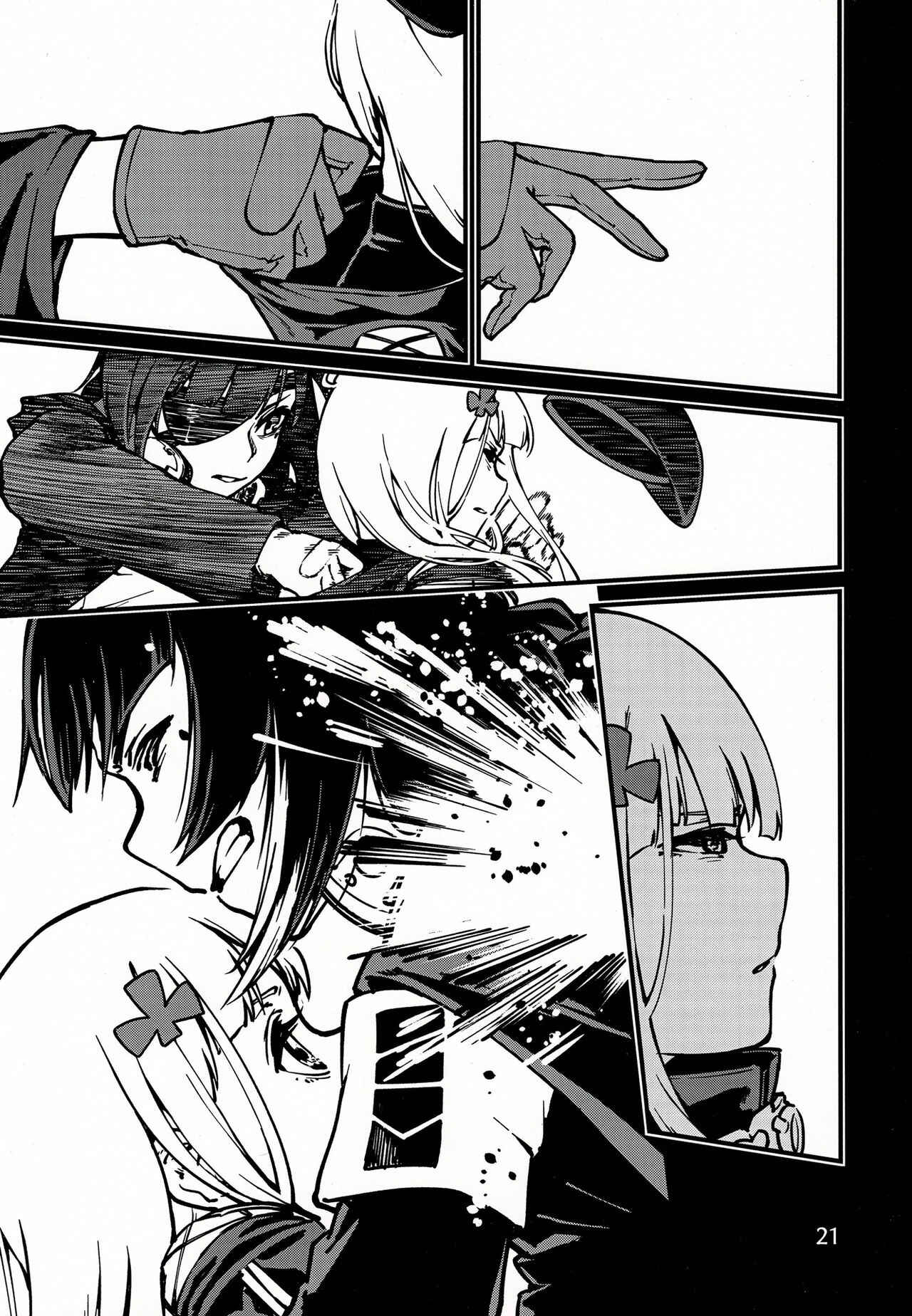 Page 20 Chapter Unknown_1c07 Girls Frontline - Tsuyoku Dakishimete (Doujinshi)