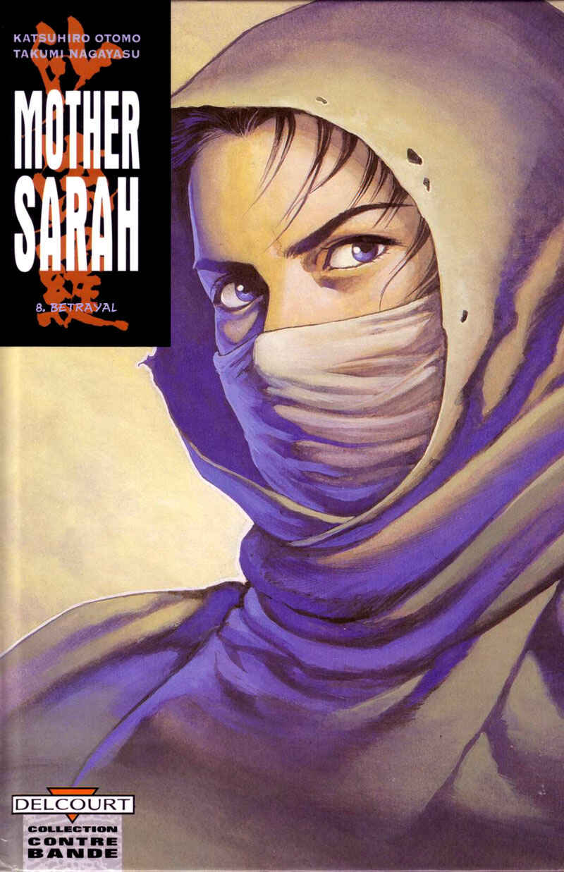 Page 1 Chapter 43 Mother Sarah