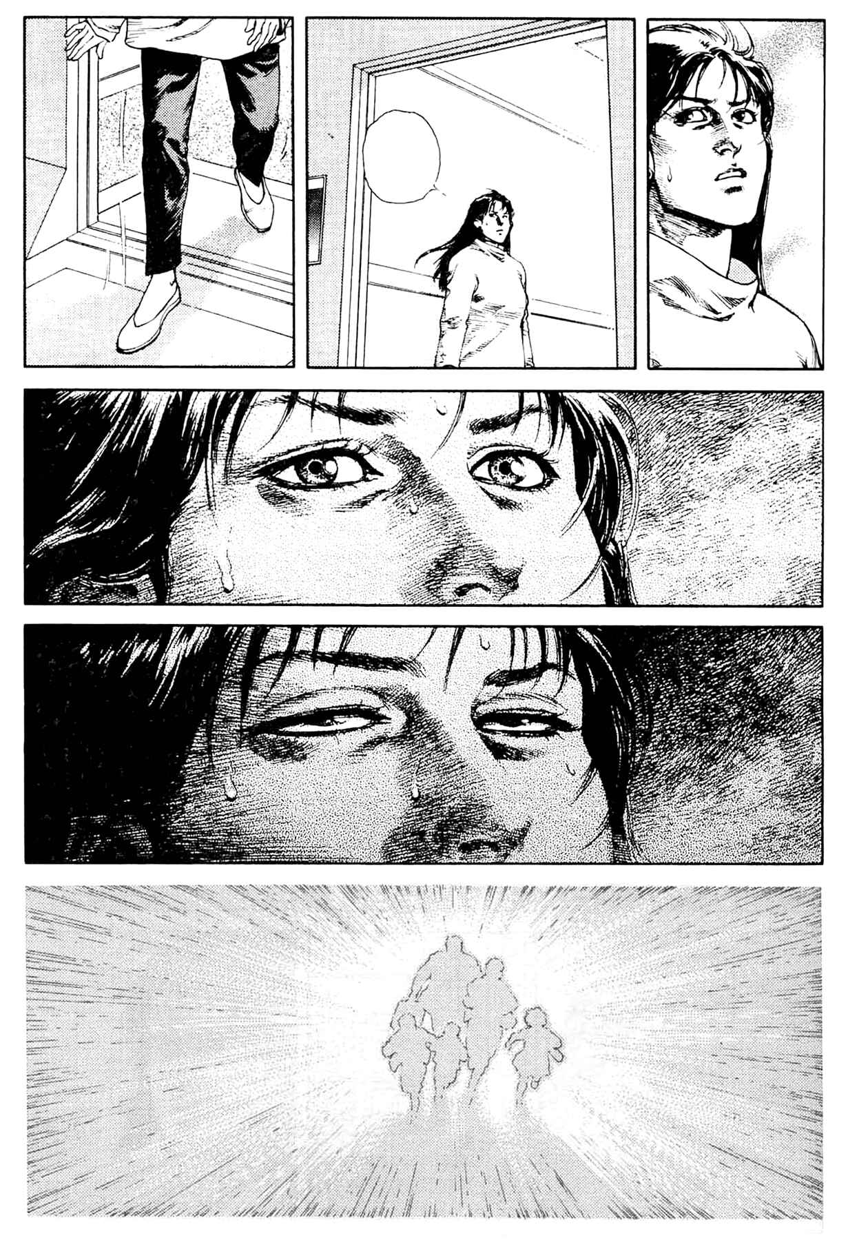Page 19 Chapter 57 Mother Sarah