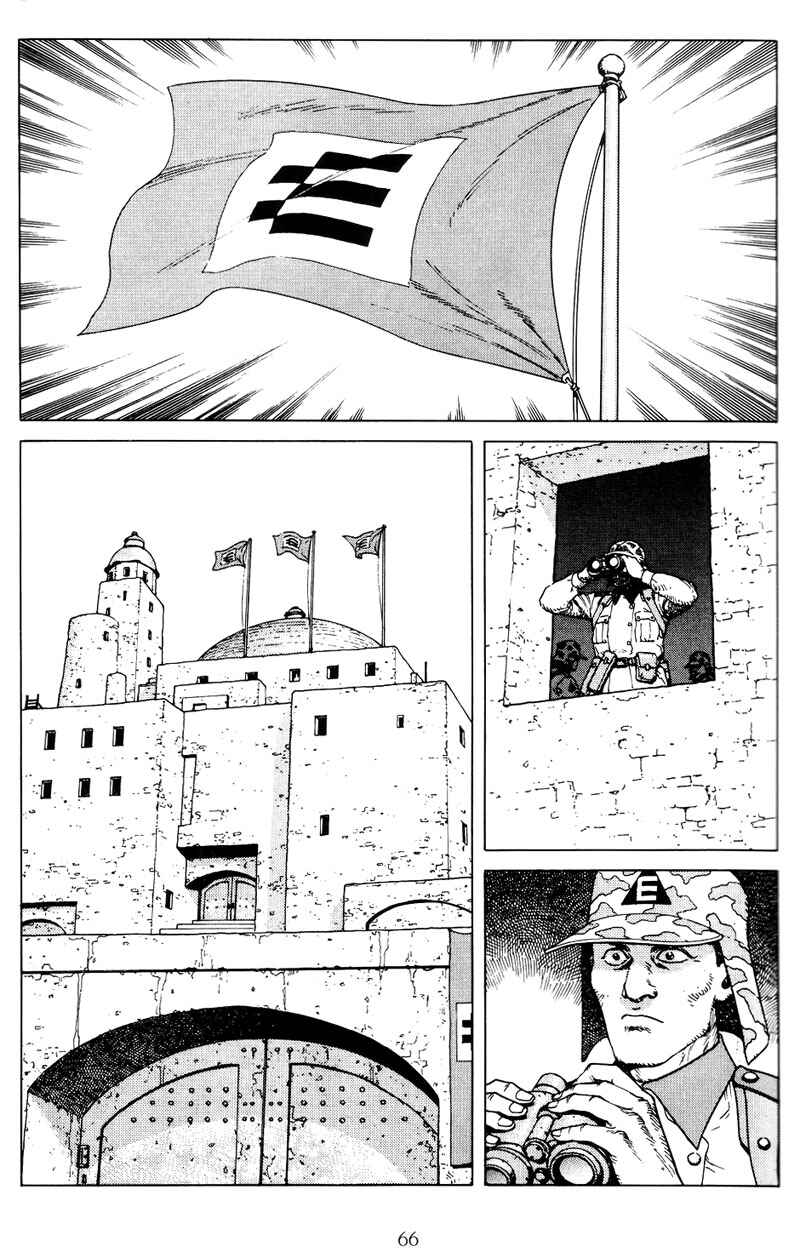 Page 17 Chapter 10 Mother Sarah
