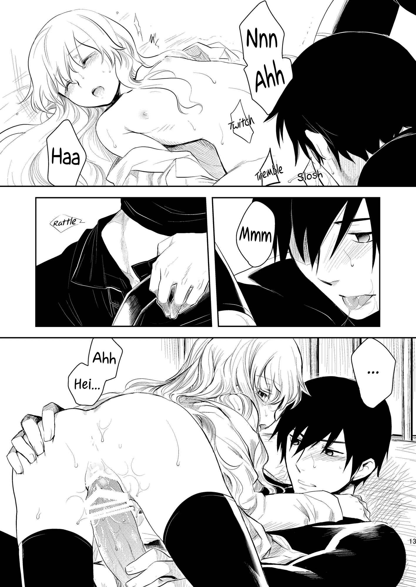 Page 12 Chapter Unknown_ca0d DARKER THAN BLACK -  BK201s Method To Not Make Her Cry (Doujinshi)
