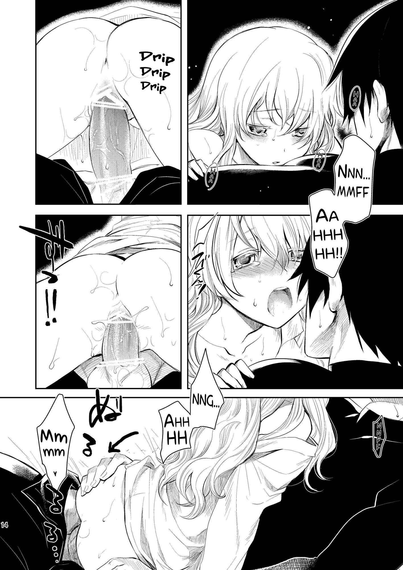 Page 13 Chapter Unknown_ca0d DARKER THAN BLACK -  BK201s Method To Not Make Her Cry (Doujinshi)