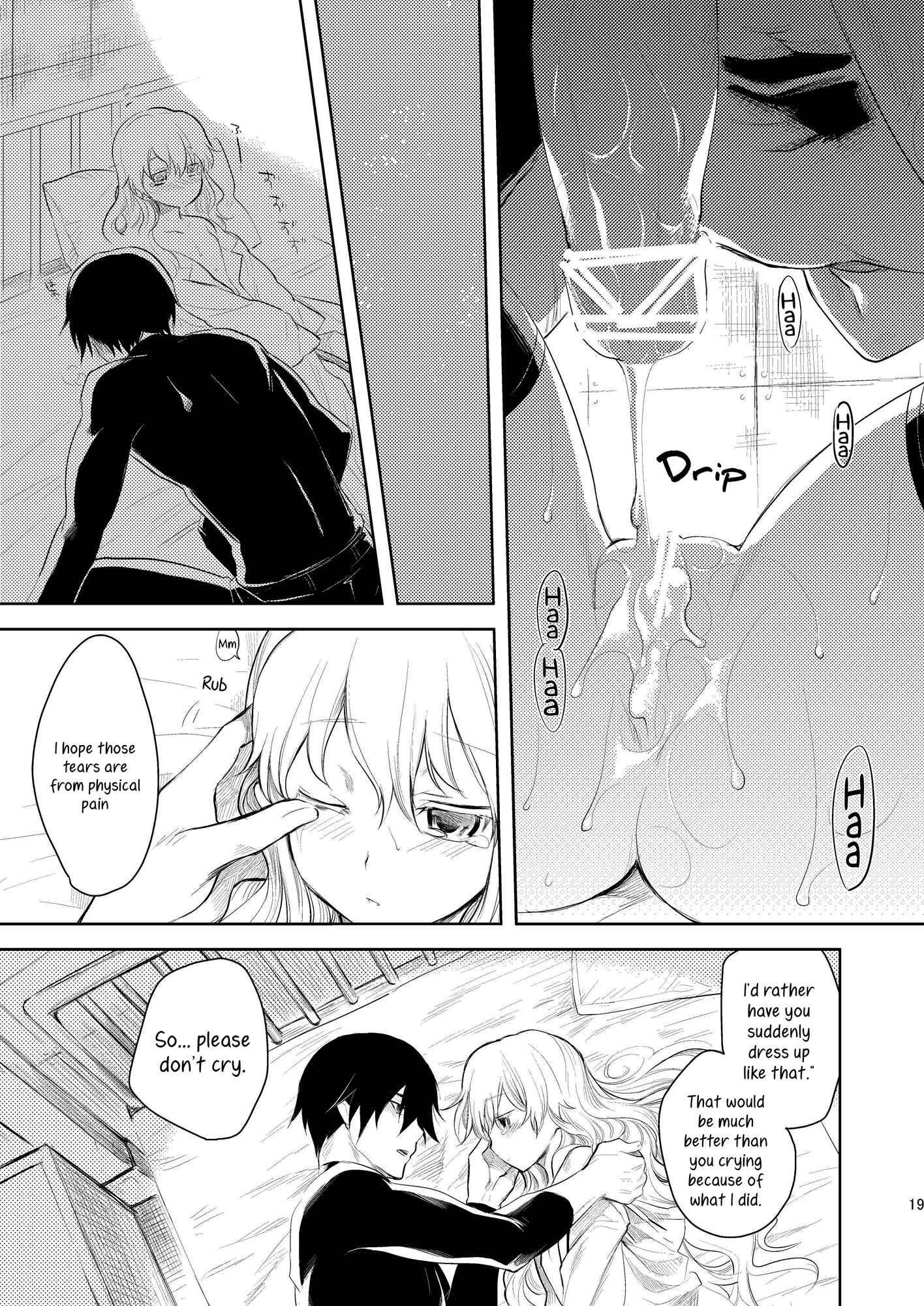 Page 18 Chapter Unknown_ca0d DARKER THAN BLACK -  BK201s Method To Not Make Her Cry (Doujinshi)