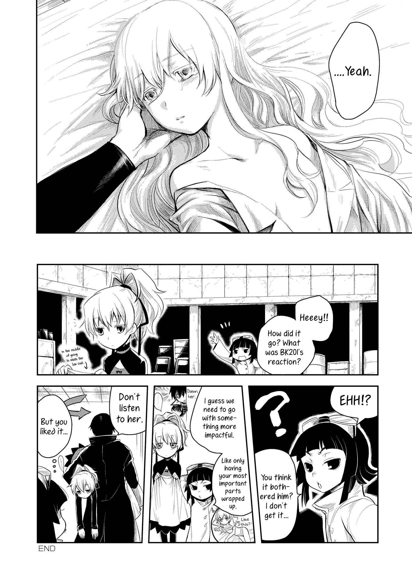 Page 19 Chapter Unknown_ca0d DARKER THAN BLACK -  BK201s Method To Not Make Her Cry (Doujinshi)