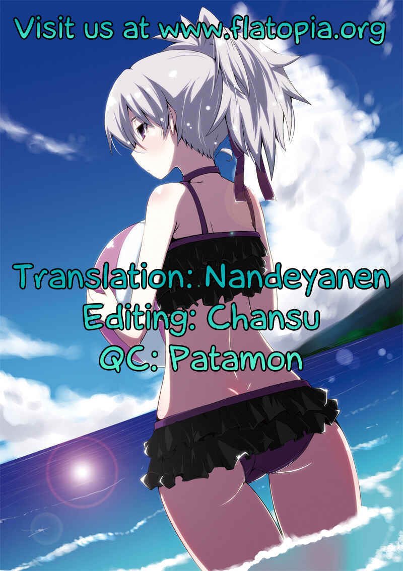 Page 23 Chapter Unknown_ca0d DARKER THAN BLACK -  BK201s Method To Not Make Her Cry (Doujinshi)