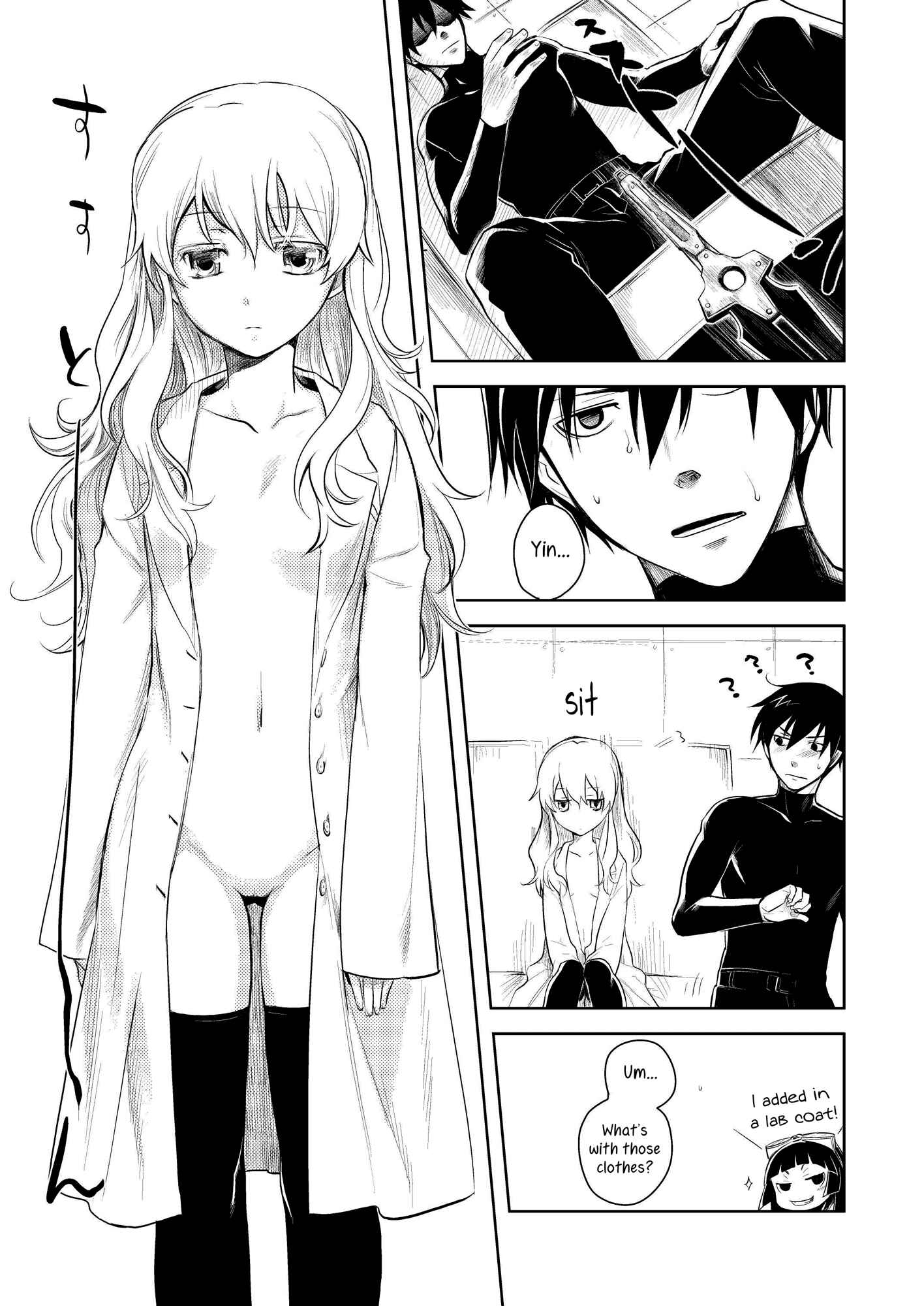 Page 6 Chapter Unknown_ca0d DARKER THAN BLACK -  BK201s Method To Not Make Her Cry (Doujinshi)