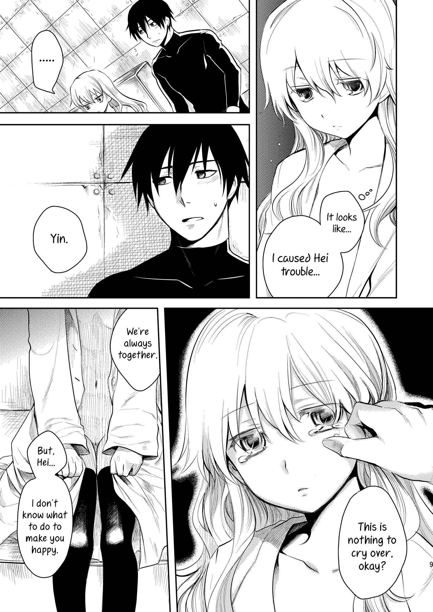 Page 8 Chapter Unknown_ca0d DARKER THAN BLACK -  BK201s Method To Not Make Her Cry (Doujinshi)