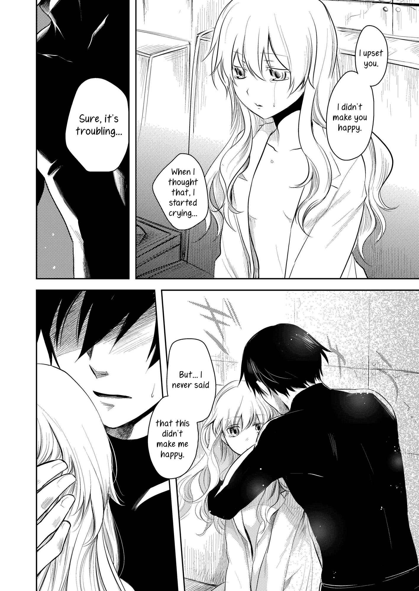 Page 9 Chapter Unknown_ca0d DARKER THAN BLACK -  BK201s Method To Not Make Her Cry (Doujinshi)