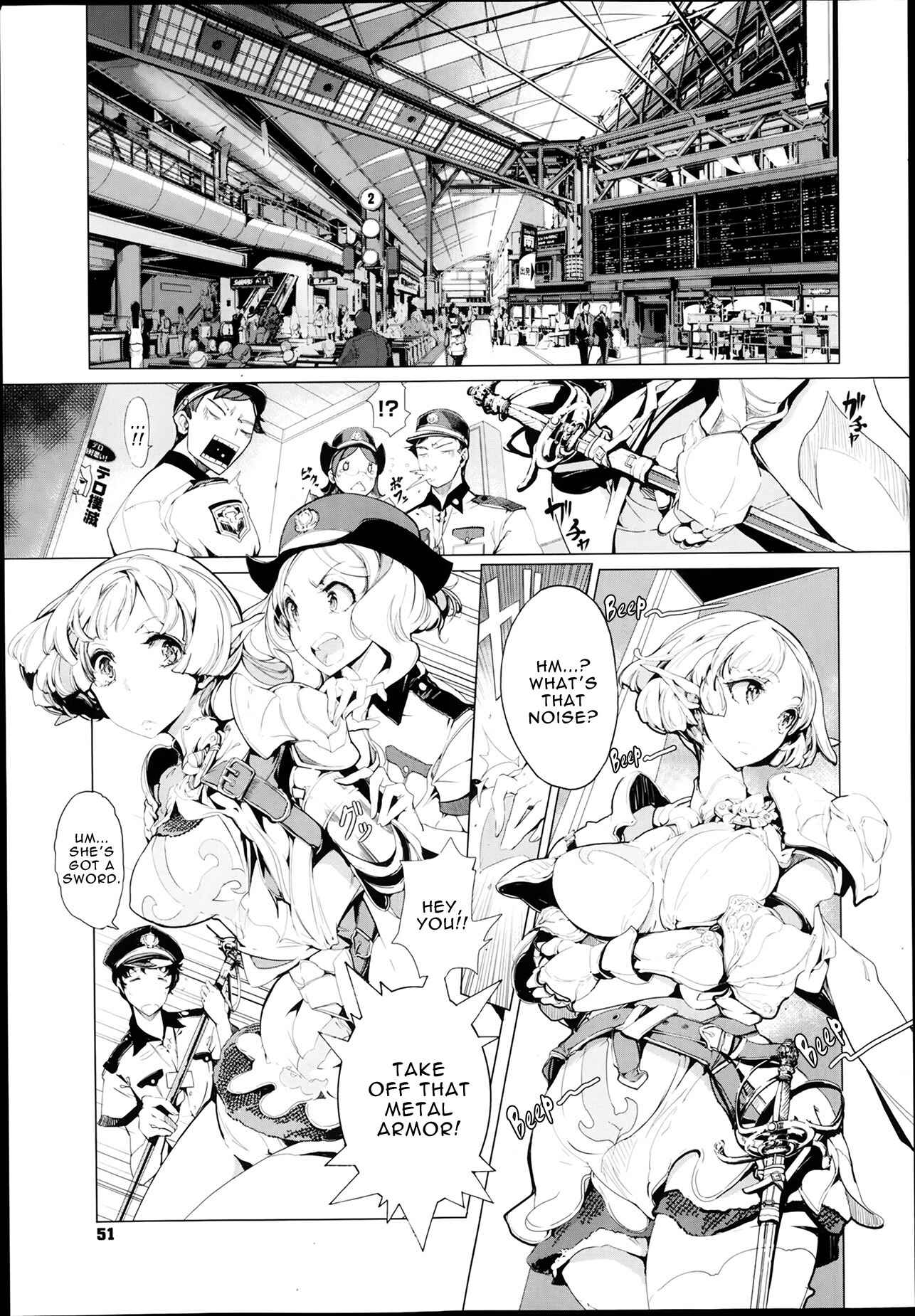 Page 9 Chapter 2 Elf no Yomeiri