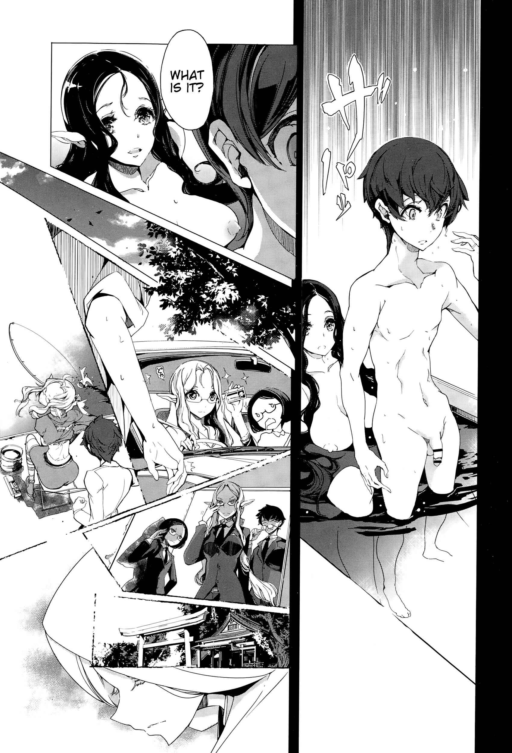Page 27 Chapter 5 Elf no Yomeiri