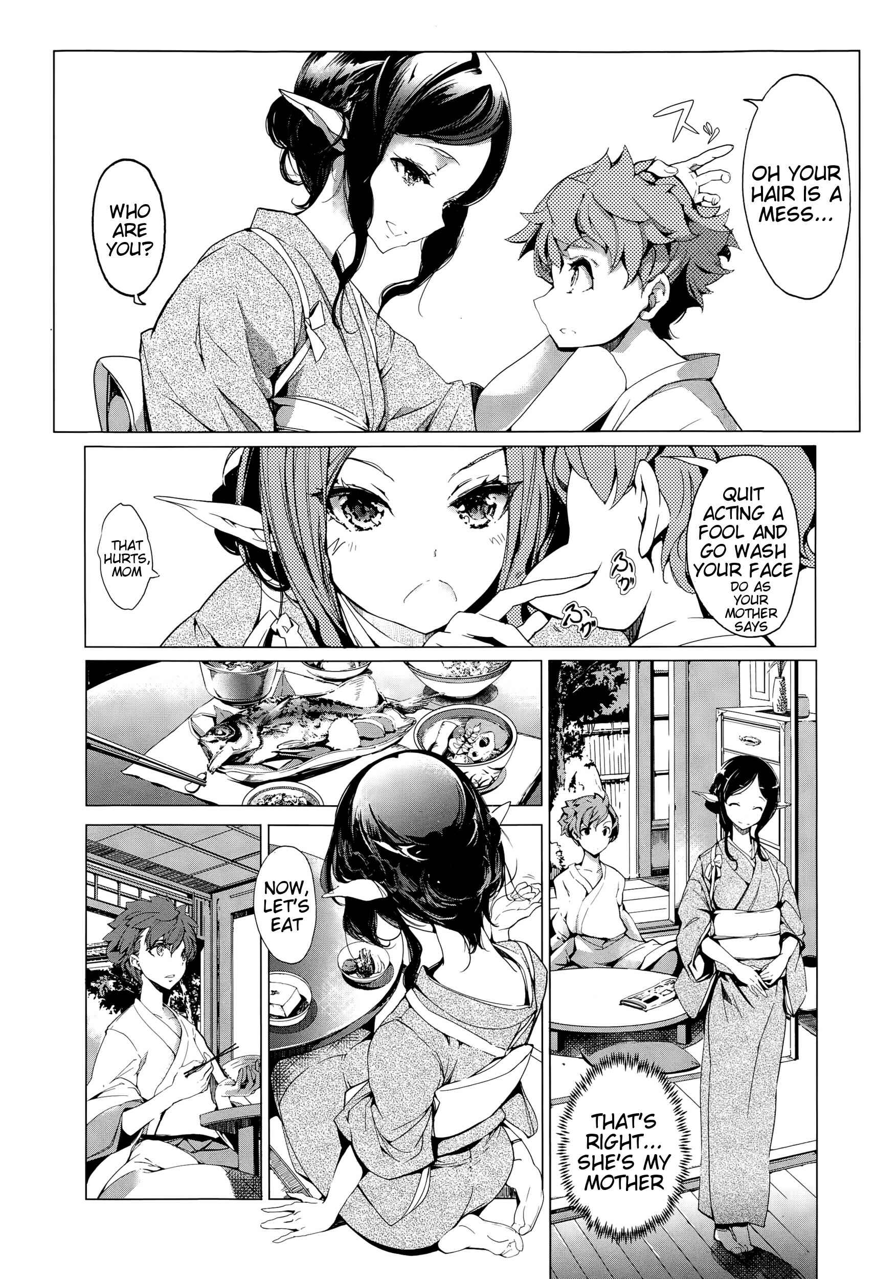 Page 3 Chapter 5 Elf no Yomeiri