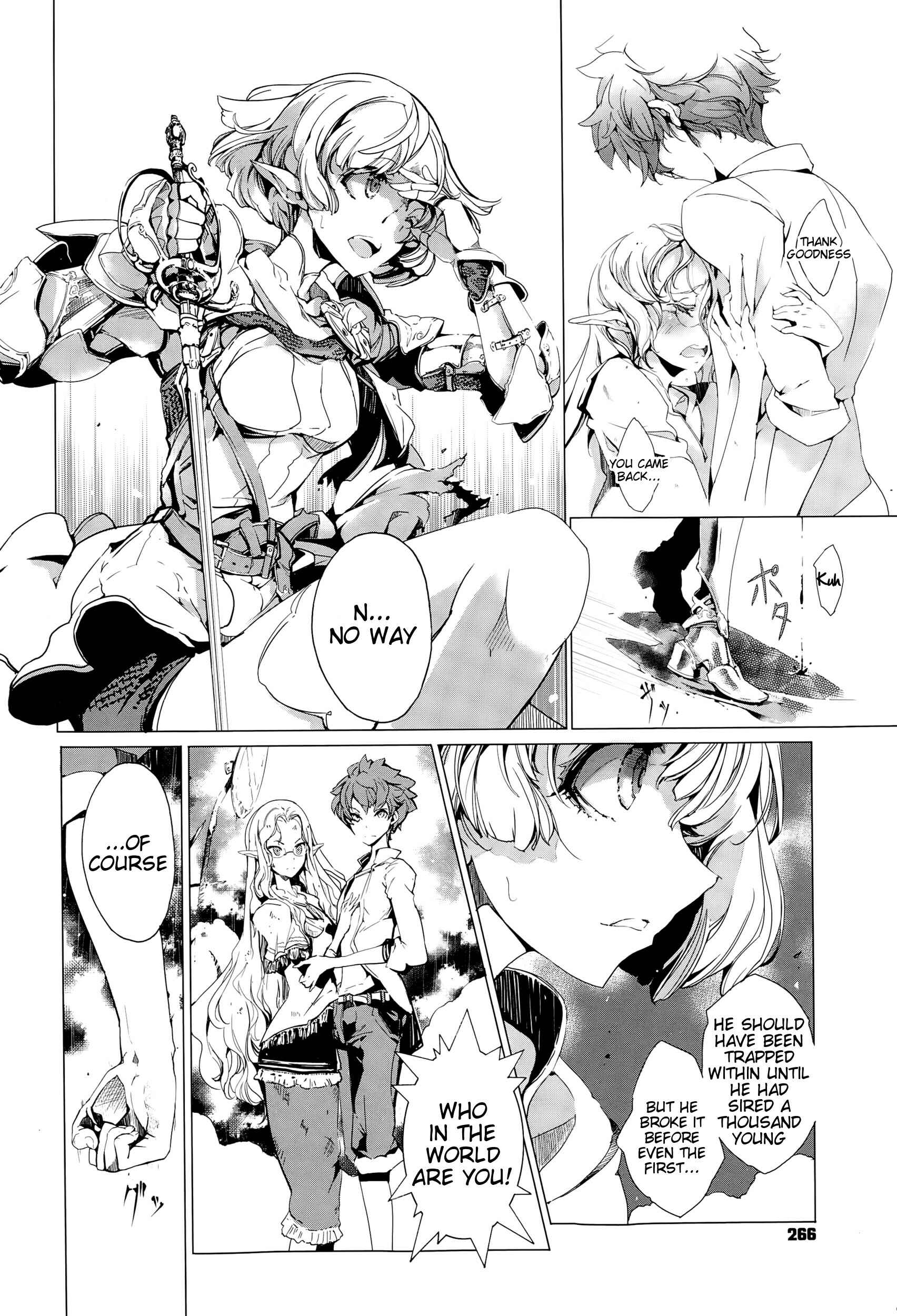 Page 32 Chapter 5 Elf no Yomeiri