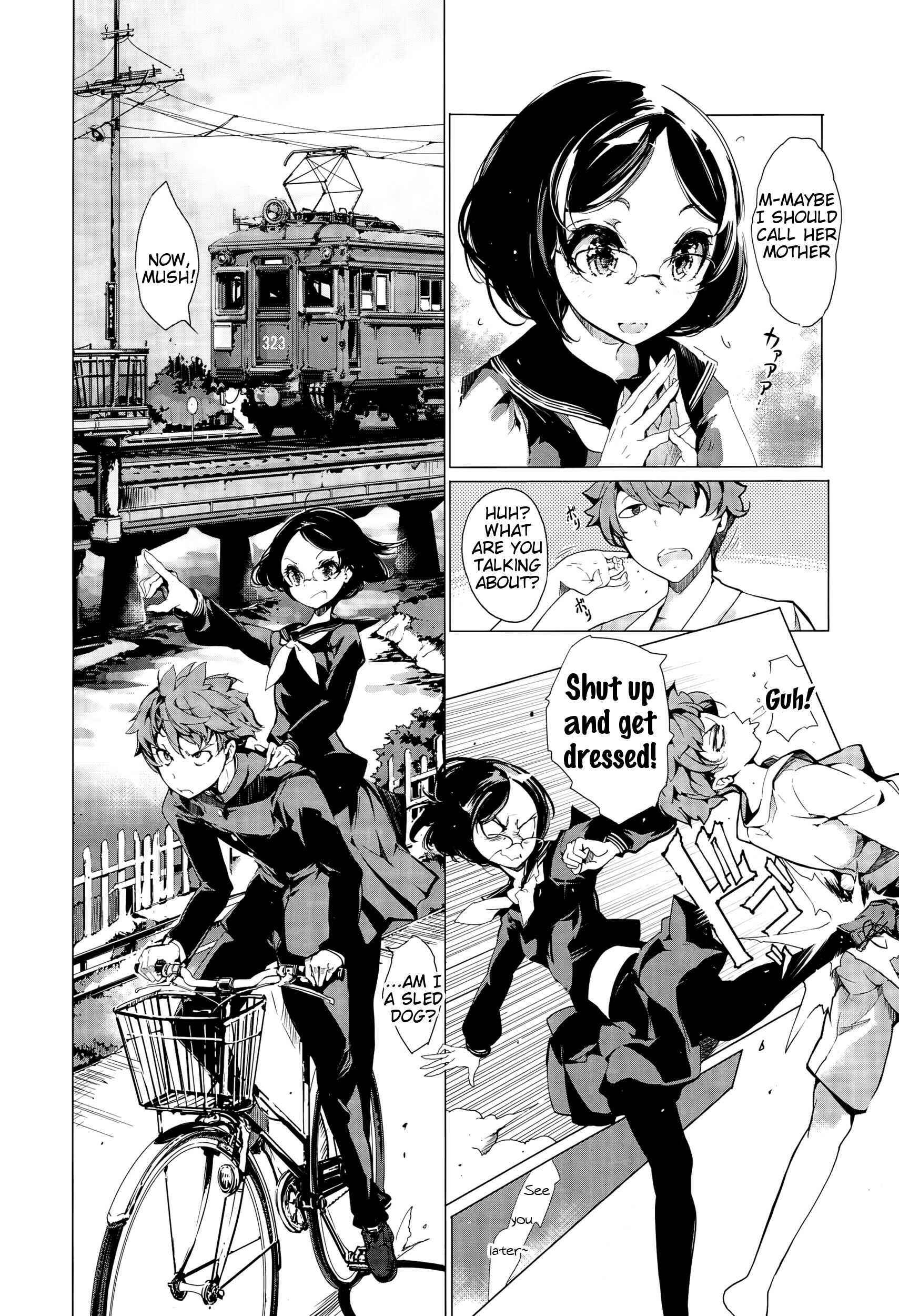 Page 5 Chapter 5 Elf no Yomeiri