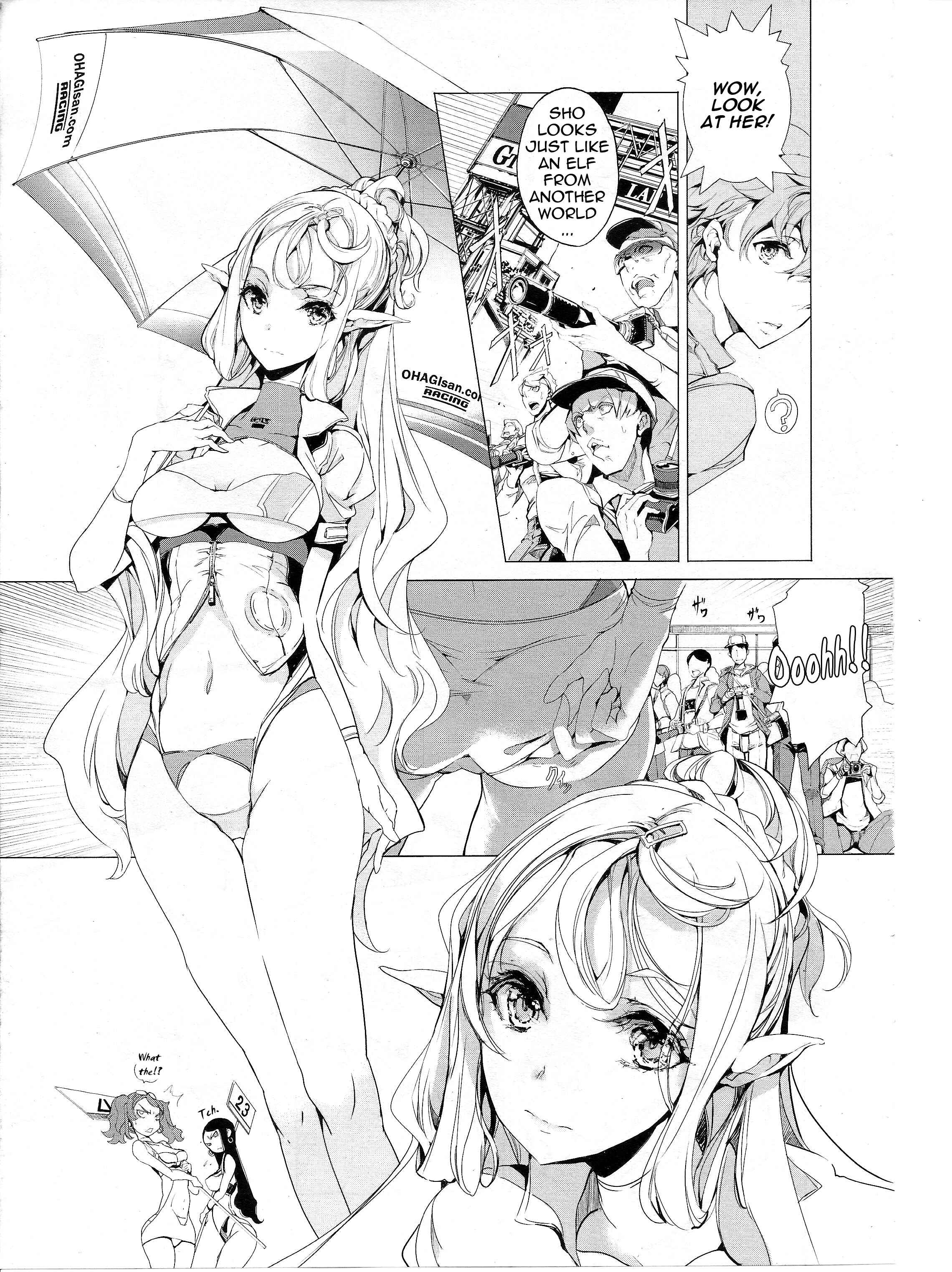 Page 3 Chapter 4 Elf no Yomeiri