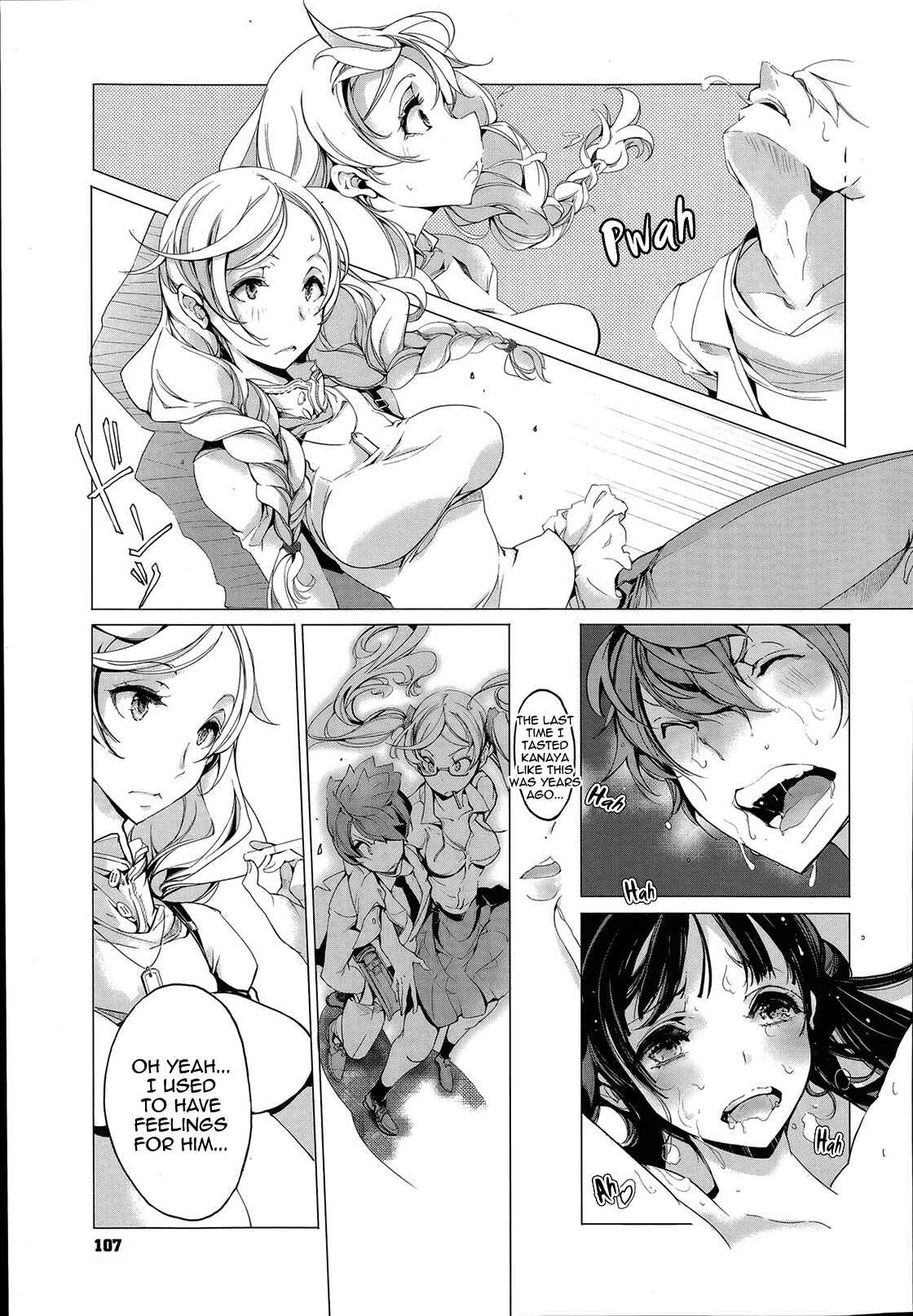 Page 23 Chapter 3 Elf no Yomeiri