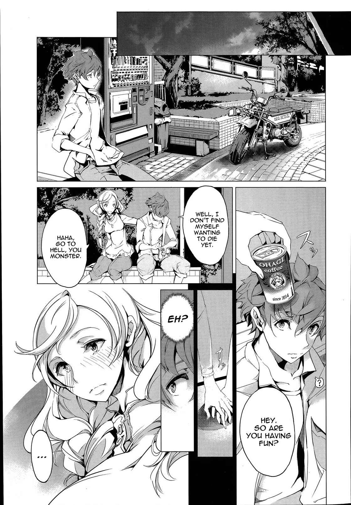 Page 27 Chapter 3 Elf no Yomeiri