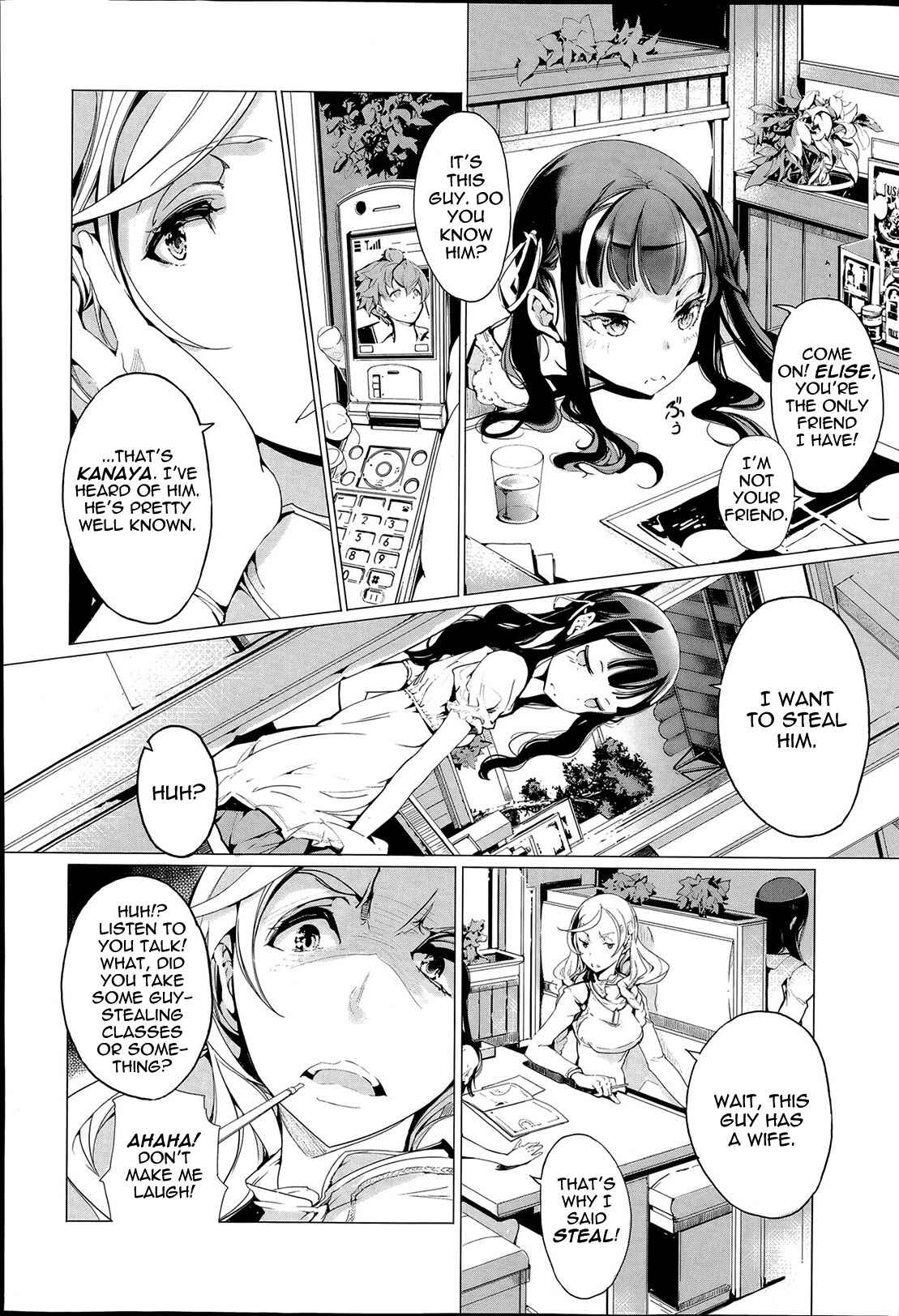 Page 8 Chapter 3 Elf no Yomeiri