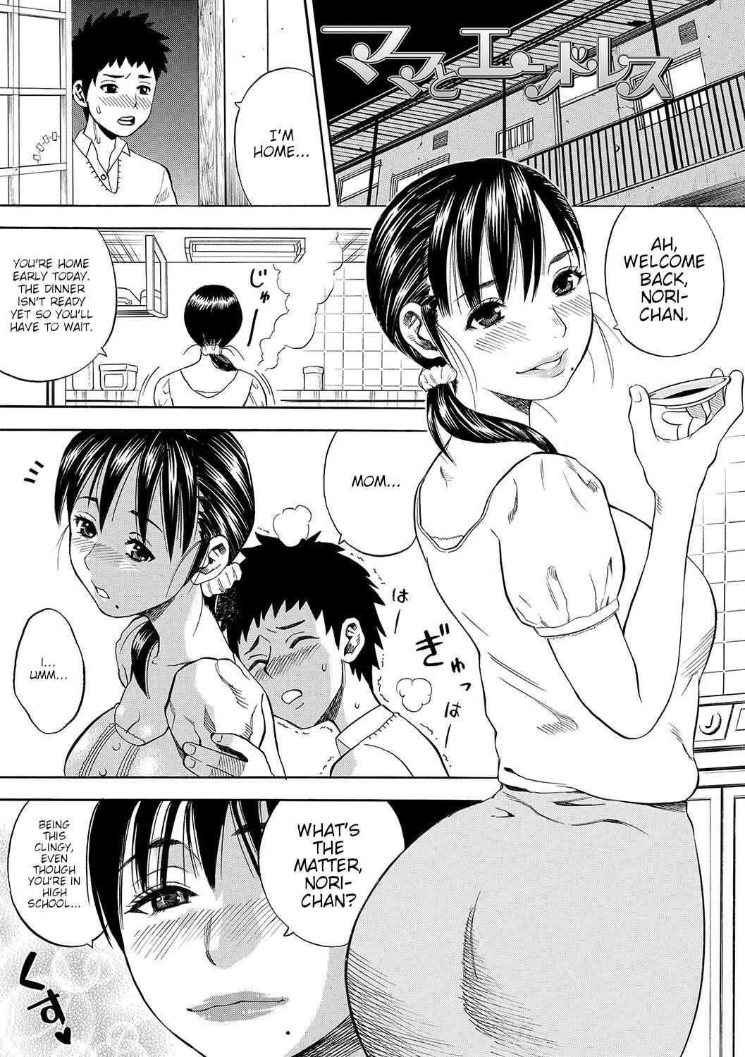 Page 1 Chapter 12 DAME