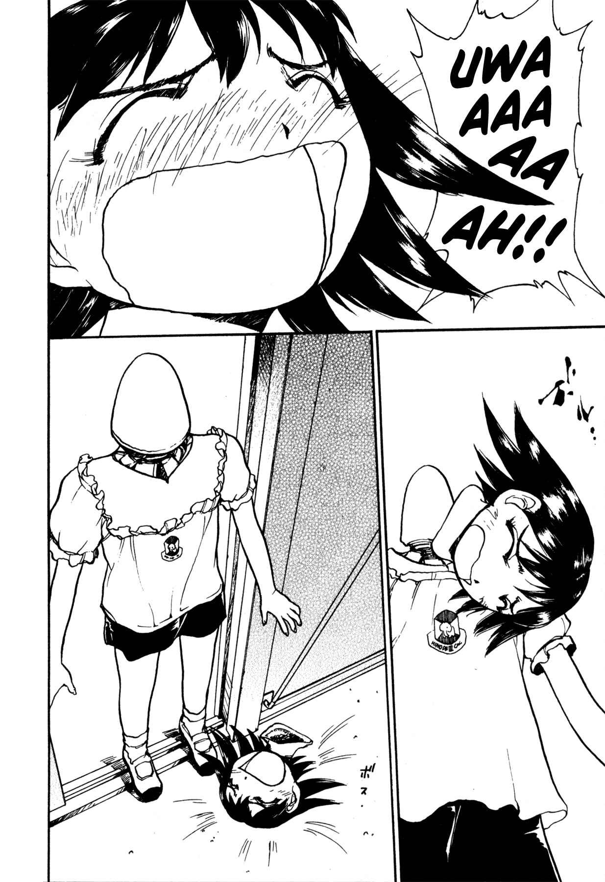 Page 4 Chapter 5 Propeller Heaven