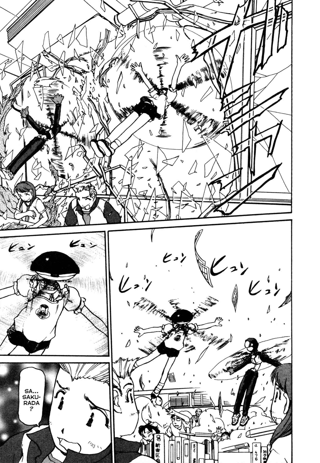 Page 9 Chapter 5 Propeller Heaven