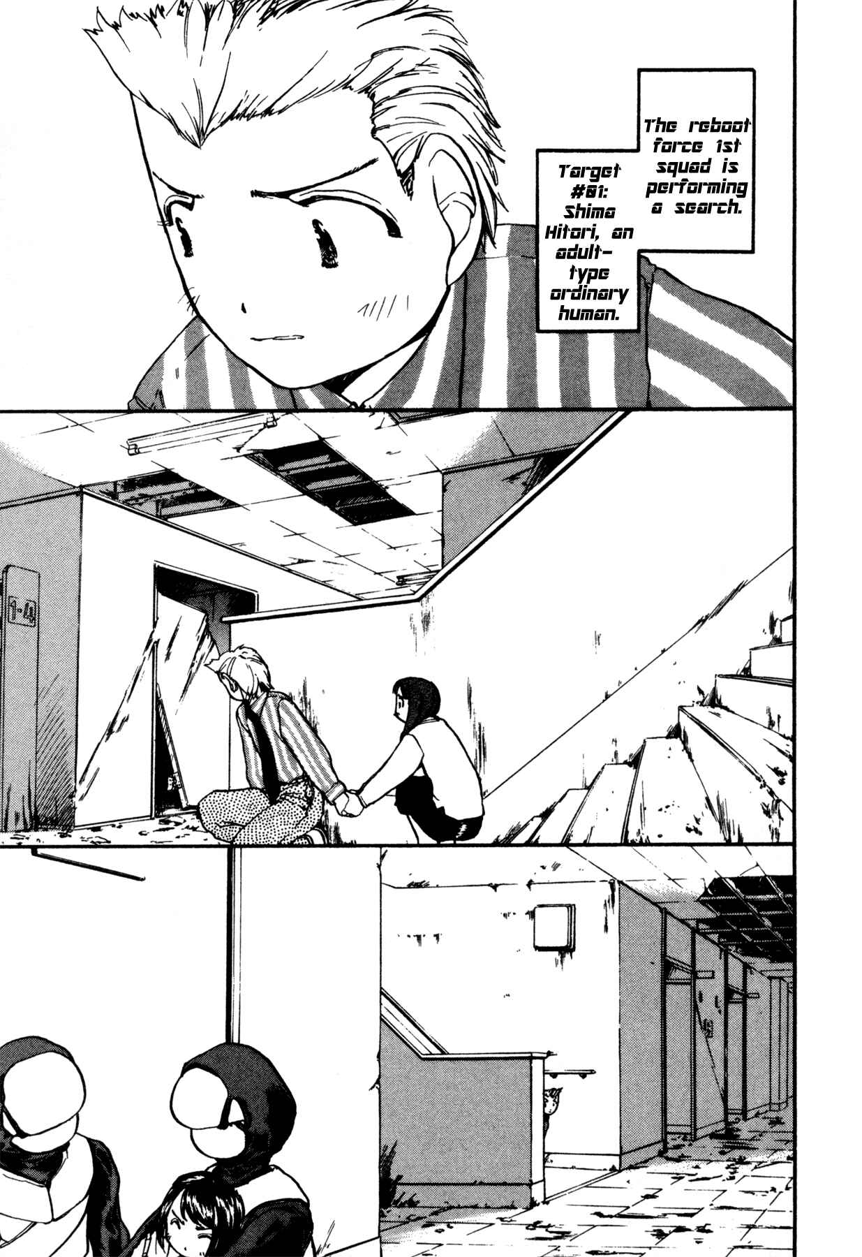 Page 3 Chapter 8 Propeller Heaven