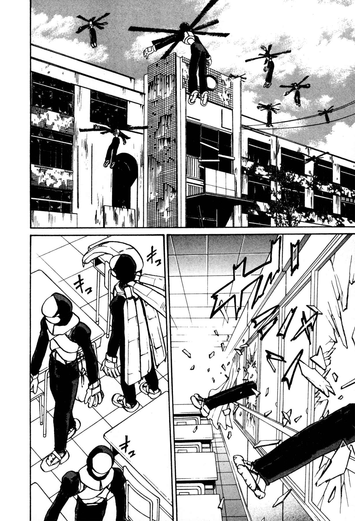 Page 10 Chapter 9 Propeller Heaven
