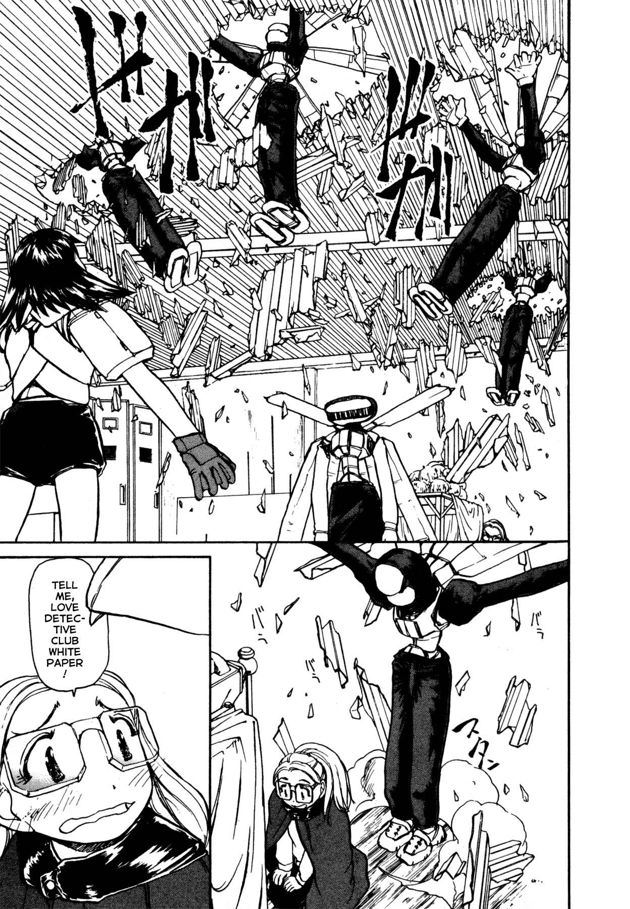 Page 9 Chapter 9 Propeller Heaven