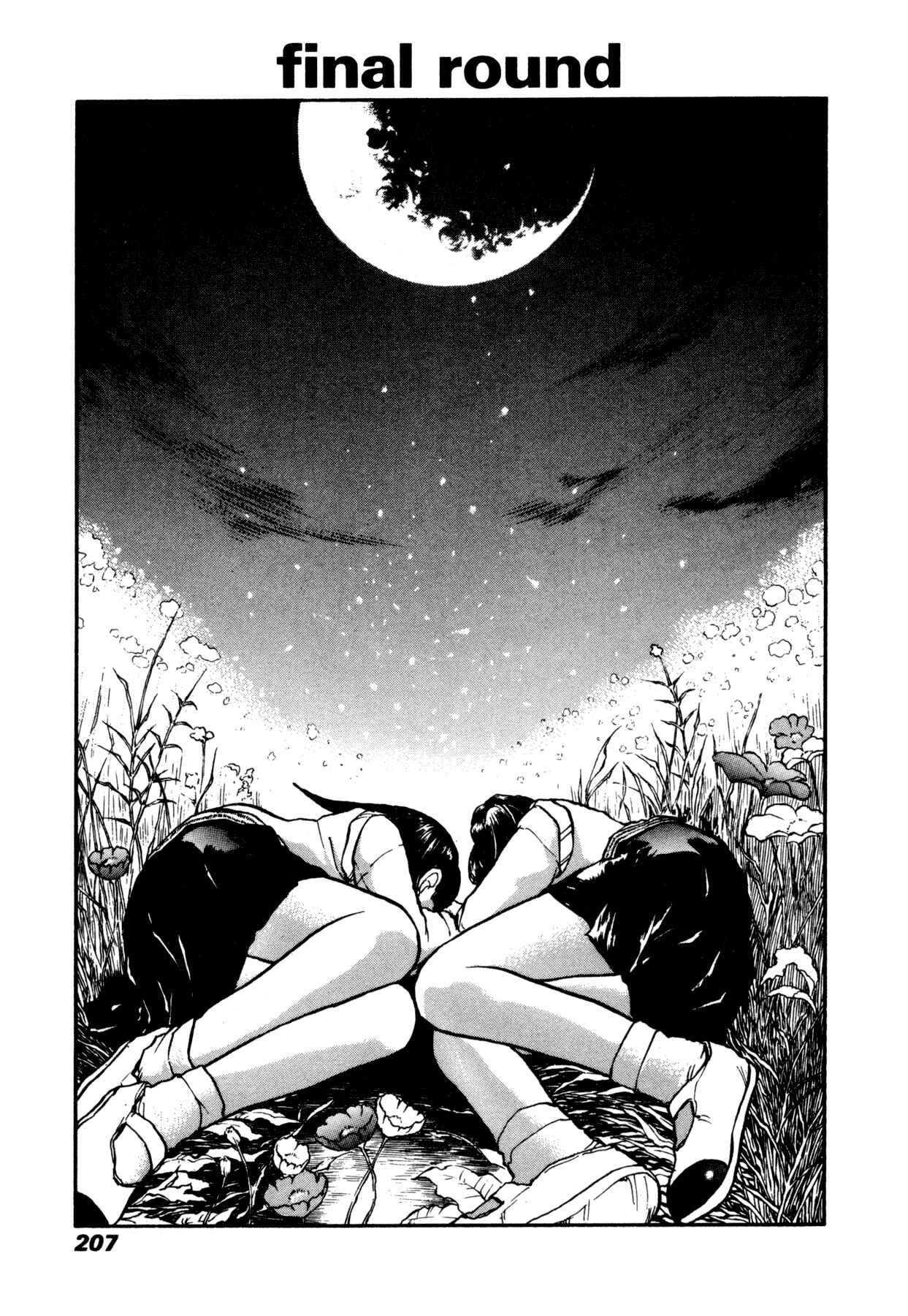 Page 1 Chapter 11 Propeller Heaven