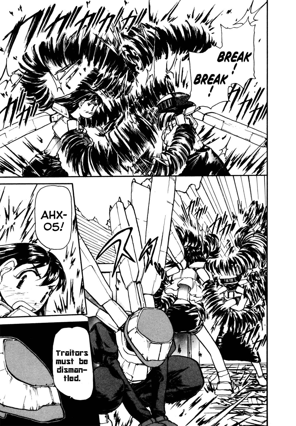 Page 3 Chapter 11 Propeller Heaven