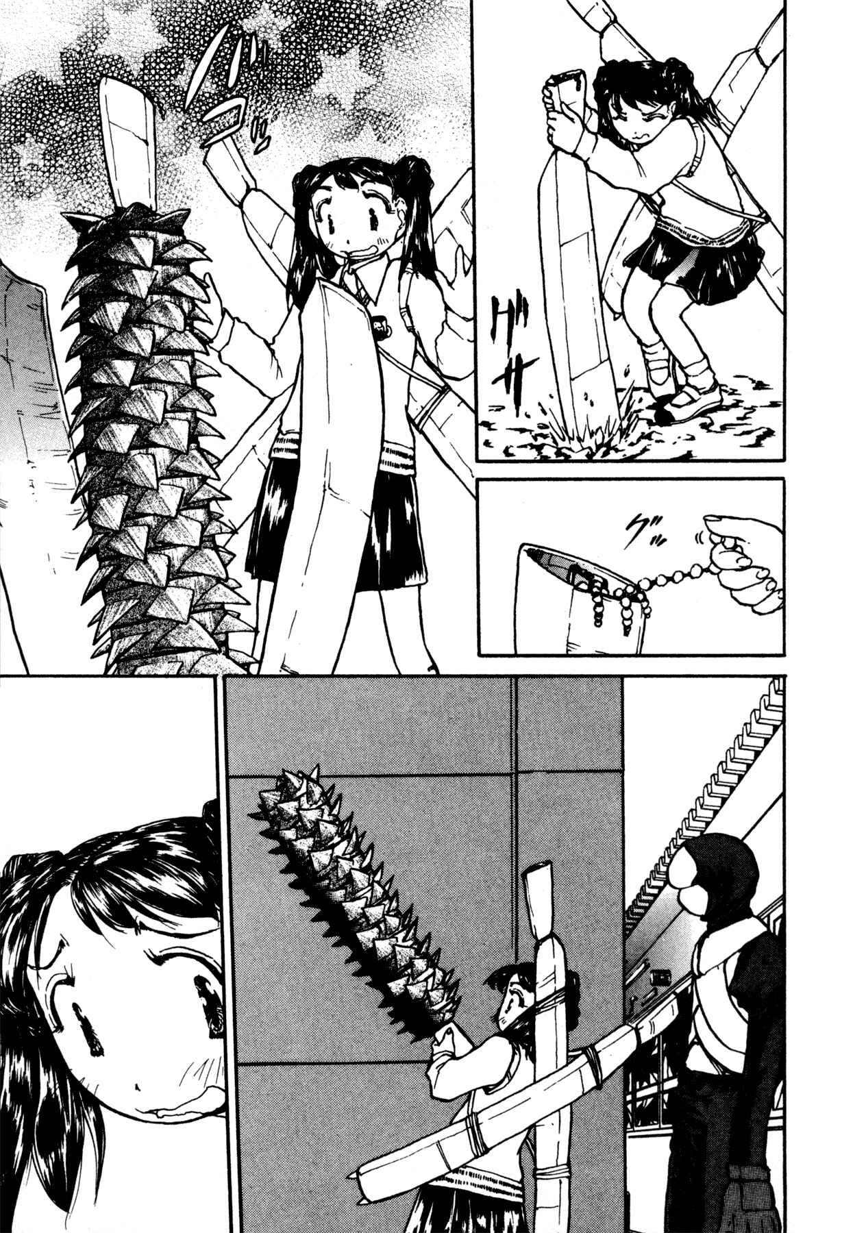 Page 7 Chapter 11 Propeller Heaven