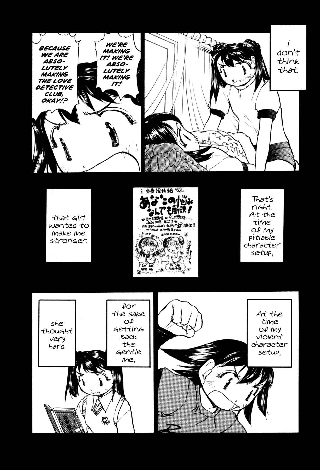 Page 9 Chapter 11 Propeller Heaven